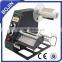 Automatic label dispenser MAS-1150D