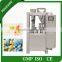 High Precision NJP-800c Fully Automatic Small capsule filler for Medicine Capsule
