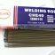  china welding electrode aws e6013 e7016 e7018