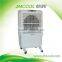JH168 home appliances portable air cooler