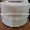 Factory price Spandex yarn 50D 70D with good quality