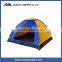 Outdoor umbrella camping tent for 2 people with beautiful color