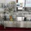 Automatic lollipop candy automatic biscuit making machine price