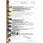OILWELL: 350PT, A-560/A600/A850/A1100/A1400PT/A1700PT, HD-1400/1700, 612P, 214P, 216P