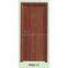 Four-Star Kroean Style PVC MDF door
