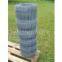 ferlo  fence