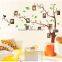 Photo Free Tree Wall Stickers Removable Art Decal Home Office WallPaper