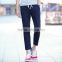 Custom Korean Mens New Style Straight Solid Color Ninth Pants Casual Pants Jeans For Men