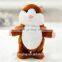 funny voice recording talking hamster plush toy with electronic movement