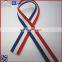 Private grossgrain ribbon/printed ribbon