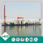 14 Inch High Efficiency and Low Price Cutter Suction Dredger HID-4518P