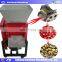 Energy Saving coffee bean shelling machine/coffee bean dehuller/coffee bean peeling machine