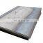 factory Construction Steel Plate aluminized sheet mild steel plate steel sheet
