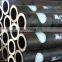 ASTM A106-B seamless steel tube for low and medium boiler use