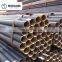 Chrome bend low carbon pipe erw seam steel pipes for furniture