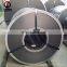 1220mm 1250mm hotrolledsteelsheet price