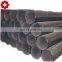 cheaper price Q235 oil well tubing pipes/seamless steel pipe/oil drilling pipes for oil industry