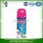 Low price colourful ribbon aerosol spray