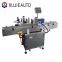 automatic cans sticker round labeling machine