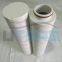 UTERS replace of PALL hydraulic oil  filter element HC9404FKP13H