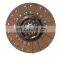 1601ZB1T-130 Clutch Disc