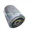 Manufacturer diesel engine spin on fuel filter wdk940/1 for truck
