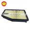 Auto Spare Parts OEM 17220-5LA-A00 Paper For Air Filter