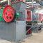 Briquette Producing Machine(86-15978436639)