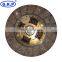 GKP9054A01 clutch DAIHATSUi  for 31250-87706 clutches spare parts/friction plate/clutch plate