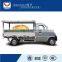Mobile store/stall/stand