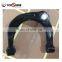 54420-3K000 R 54420-3F600 54420-3K110 L 54410-3F600 54410-3F601 Auto Parts Control Arm For Hyundai And Kia