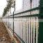 Steel Square Tube Design Modern Safety Galvanized Zinc Garrison Metal Fencing For House and Garden