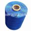 Junchi good quality high quality gold cup colorful twisted polypropylene twine