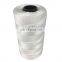 White Polypropylene PP Baler Twine Wholesale