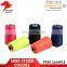 high quality 402 polyester dyed yarn for garment sewing