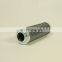Replacement coalescence stainless coalescing filter element  D310T125A