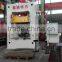 hydraulic press machine price