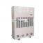 20kg/h  industrial dehumidifier for greenhouse split system swimming pool air drying