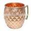 Attractive Diamond Embossed 100% Copper Mug Wholesale Bulk Purchase Stainless Steel Copper Mule Mug At Cheap Price