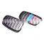 For BMW X5 E70 front grill high quality three color double slat line kindly grill for BMW X6 E71 M style 2007-2013