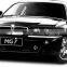 chinese car parts for MG7 rear bumper