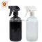 Factory Direct 500Ml 250Ml Amber Mist Pump Bottle Sprayes Trigger Alcohol Plastic Spray Pump Bottle Continues Popular For Liquid