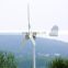 Off Grid 600W Horizontal Wind Power Generator 12V 24V 48V With Charge Controller