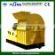 YULONG Professional pellet hammer mill/hammer mill for hot sale