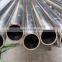 320 Grit 600 Grit Polished 304 304L 316 316L Stainless Steel Pipe