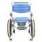 EVA Cushion Multi-Functional Commode Chair Aluminum Shower Wheelchair with 20-Inch Wheel for Disable Elder