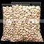 pistachio closed mechanical open Jumbo Round Badami Akdari Ahmad Aghaee pistachio closed