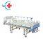 HC-M004 Good price Hospital Bed back and legs can be lefted for paralytic patients Three-crank lifting medical treatment bed