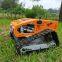 Remote controlled lawn mower China manufacturer factory supplier wholesaler