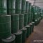 FULL CONTAINER CALCIUM CARBIDE 50-80MM EXPORT SRI LANKA /ANGOLA